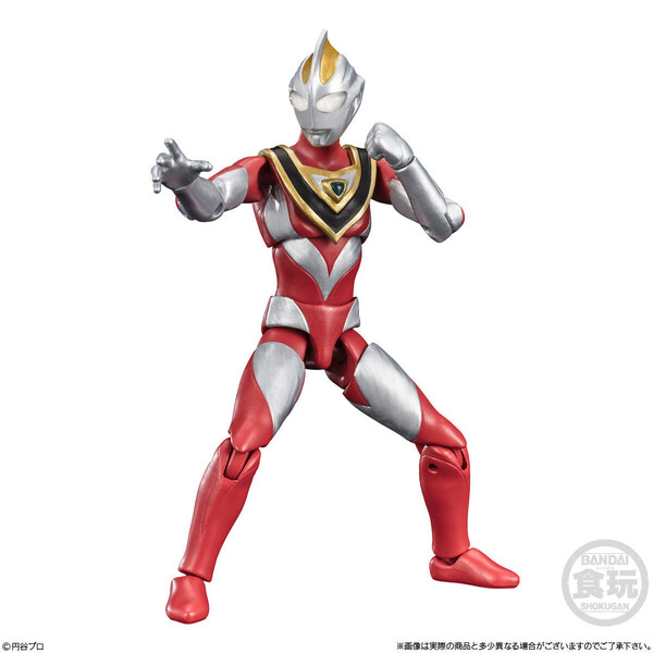 Ultraman Gaia (V2), Ultraman Gaia, Bandai, Action/Dolls, 4570117910708